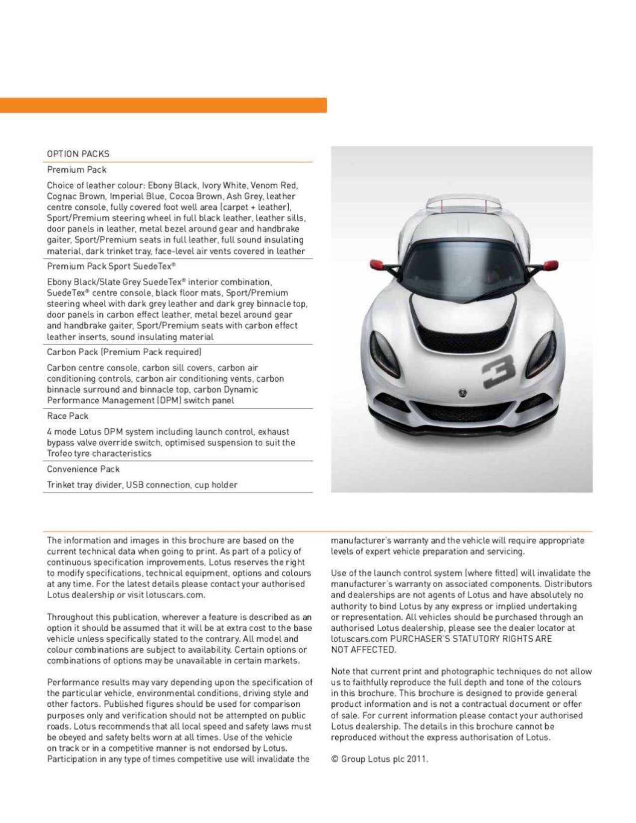 2011 Lotus Exige Brochure Page 5